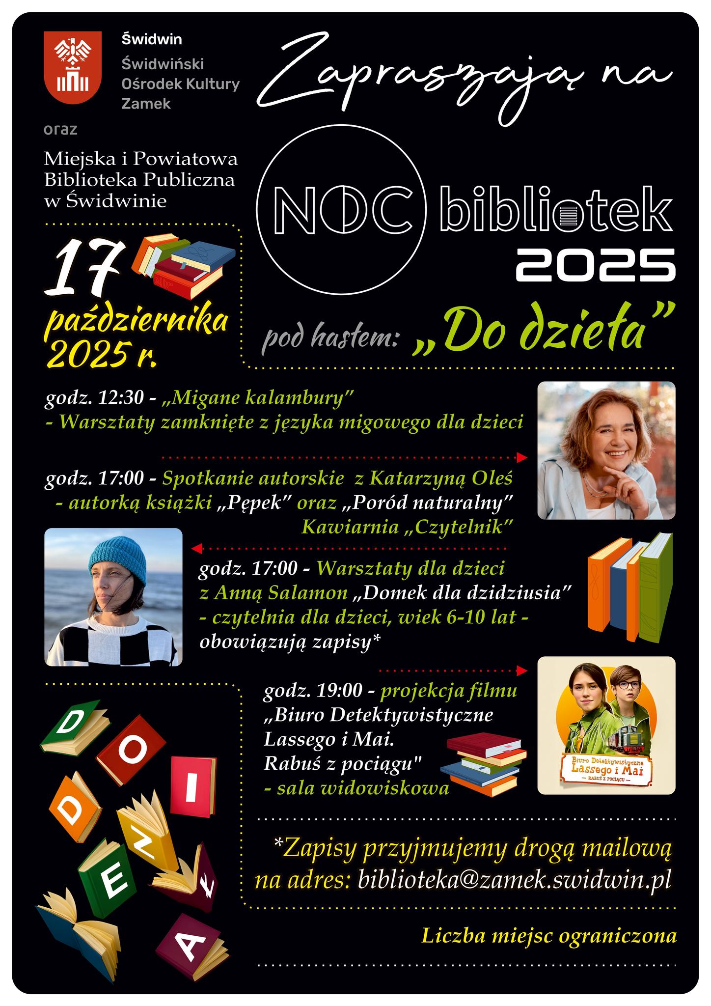 17.10.2025r. – Noc Bibliotek 2025
